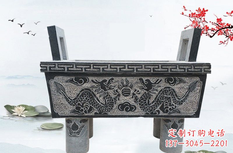 信阳双龙戏珠浮雕石香炉