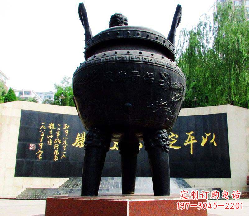 信阳双龙戏珠铜雕香炉