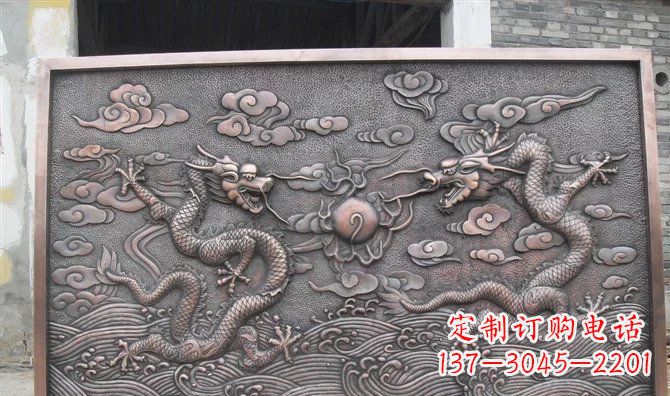 信阳双龙戏珠铸铜壁画铜浮雕