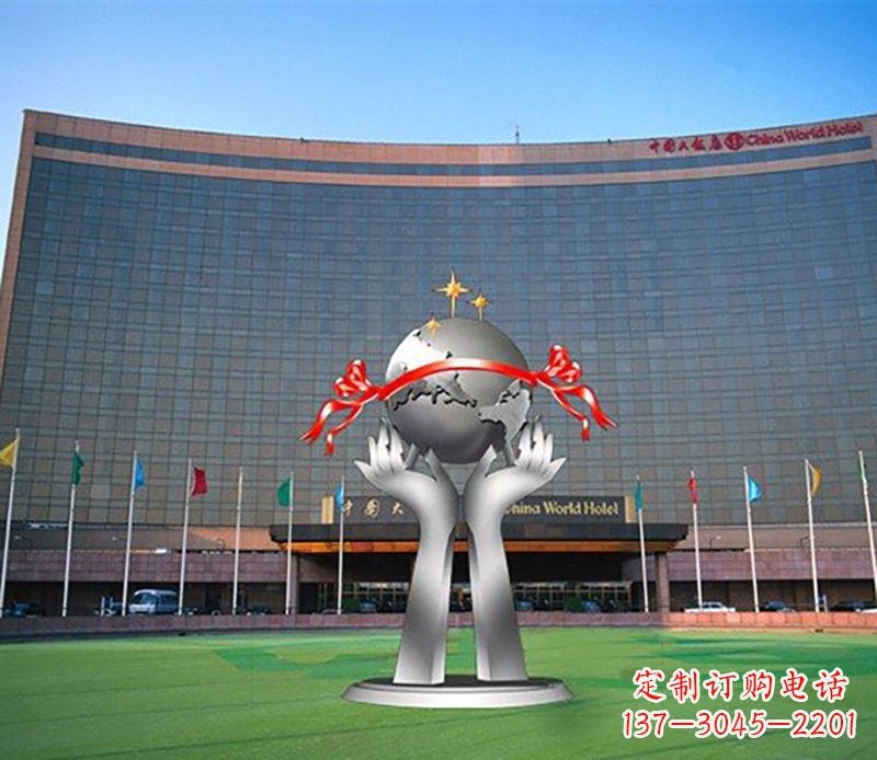信阳双手捧地球校园不锈钢雕塑