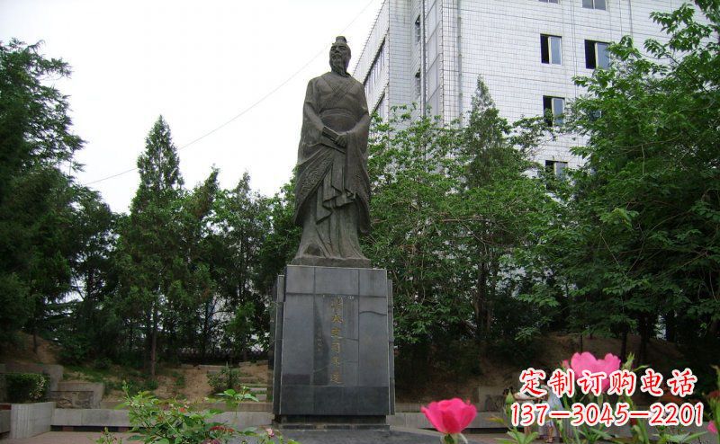信阳司马迁古代名人铜雕