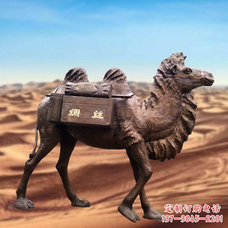 信阳丝绸之路仿铜骆驼雕塑