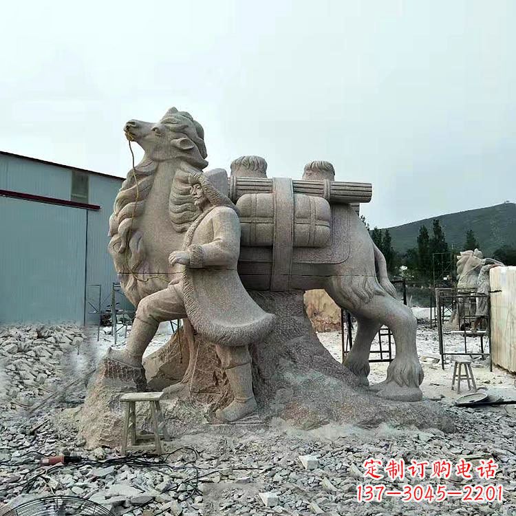 信阳丝绸之路骆驼情景石雕