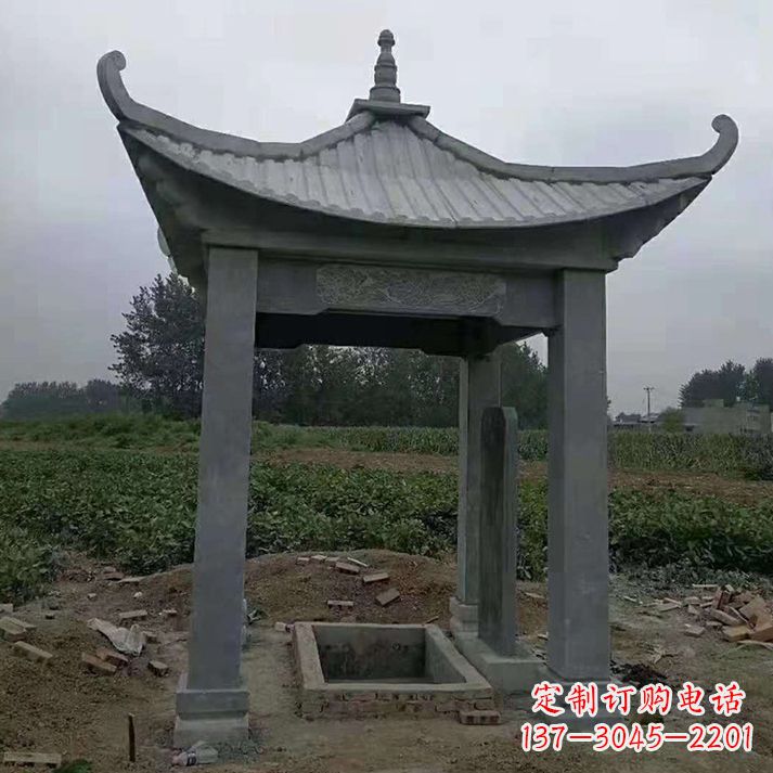 信阳四角庭院石凉亭
