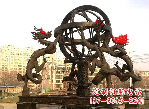 信阳四龙戏珠城市景观铜雕