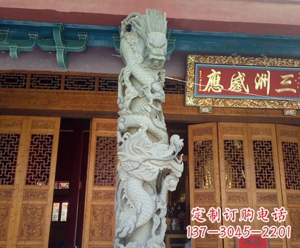 信阳寺庙景观龙柱石雕 (2)