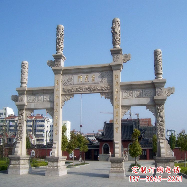 信阳寺庙门口无楼牌坊