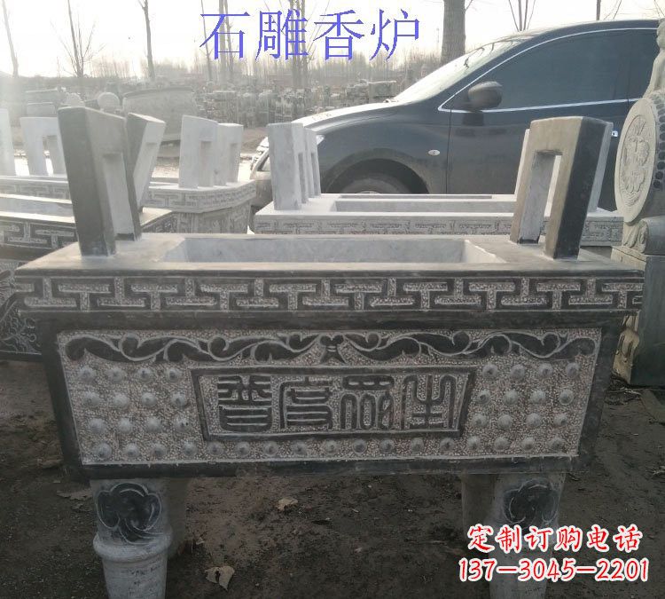 信阳寺庙普度众生香炉石雕