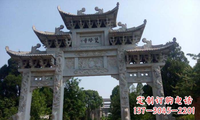 信阳寺庙三门五楼石牌坊