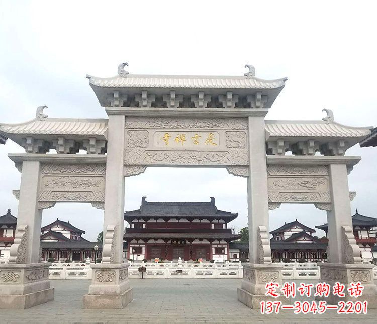 信阳寺庙三门牌坊石雕
