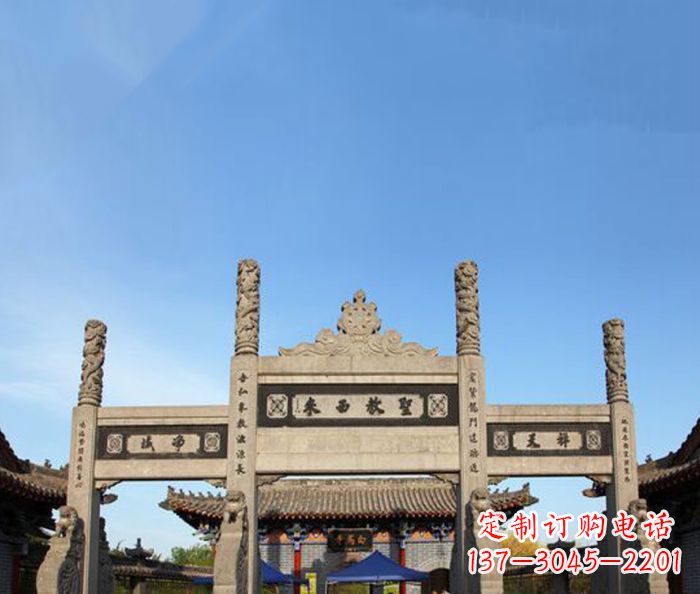 信阳寺庙圣教西来石牌坊