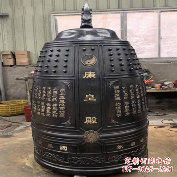 信阳寺庙铜雕挂钟