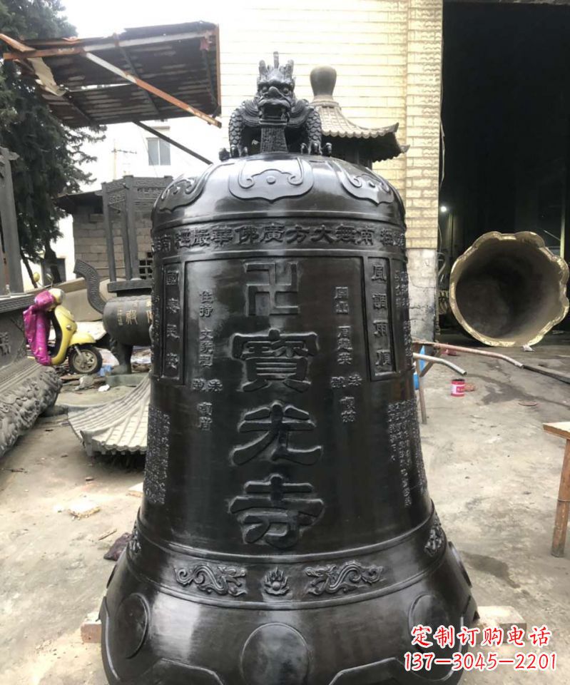 信阳寺庙铜钟雕塑户外摆件