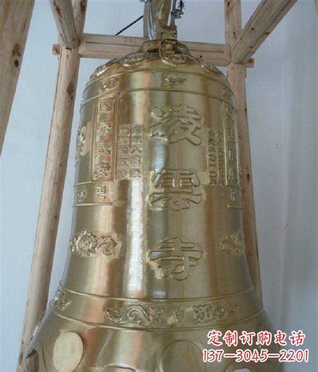 信阳寺庙铸铜钟雕塑 (2)