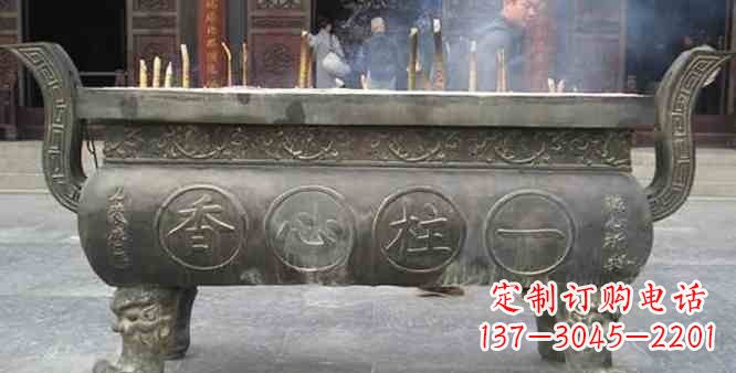 信阳寺庙铸铜四足香炉