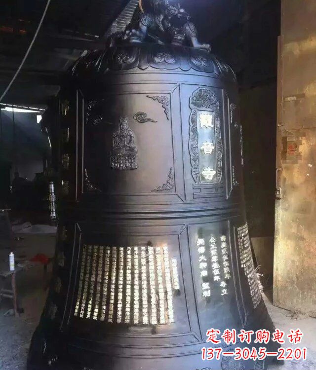 信阳寺庙铸铜钟铜雕_1