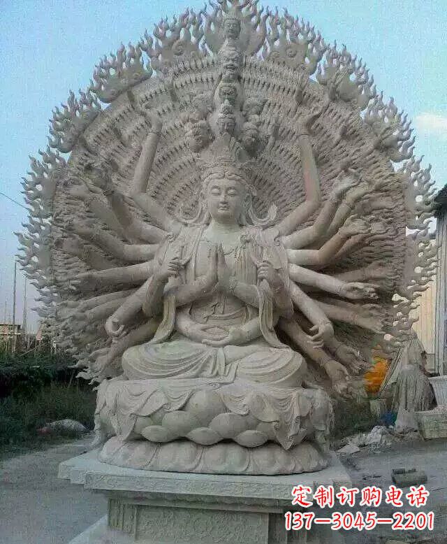 信阳寺庙坐式千手观音石雕