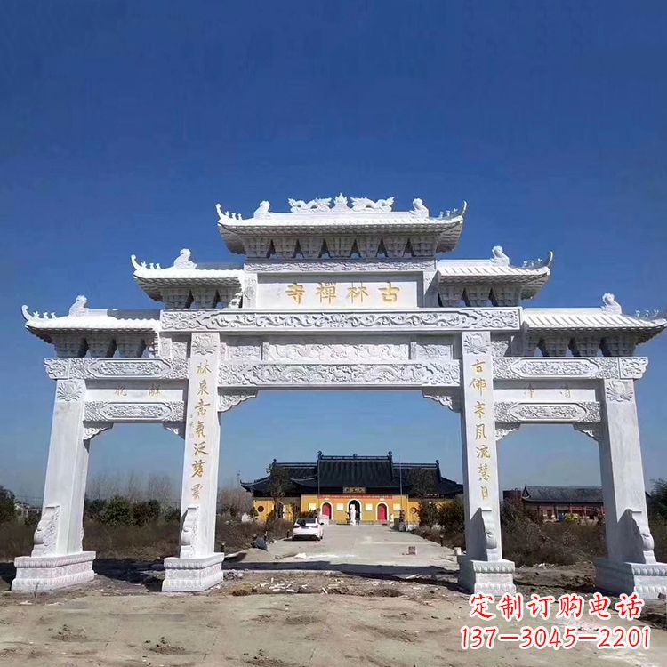 信阳寺院大门汉白玉石雕牌楼