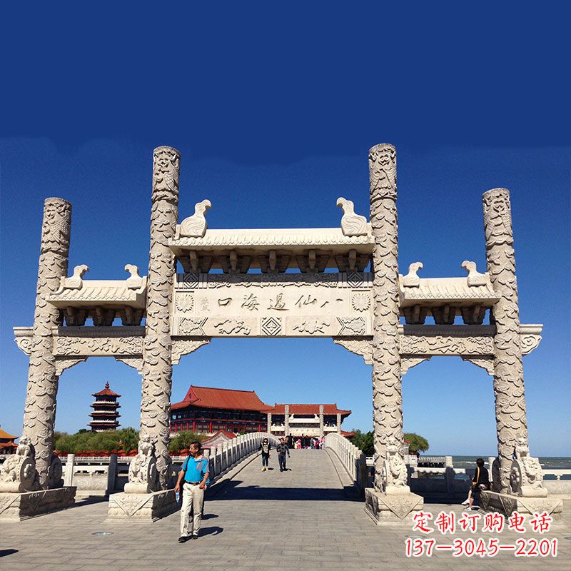 信阳寺院大门无楼石牌坊