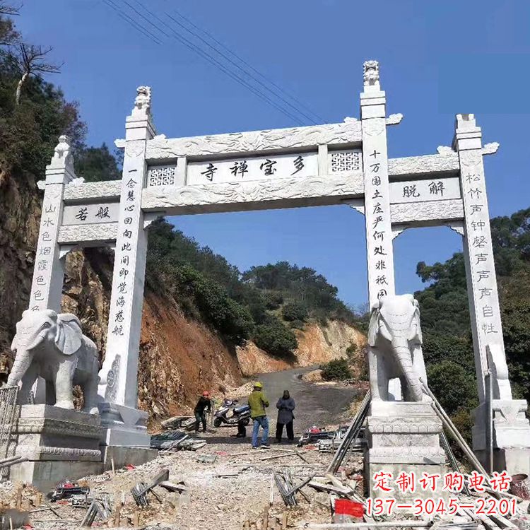 信阳寺院三门无楼牌坊