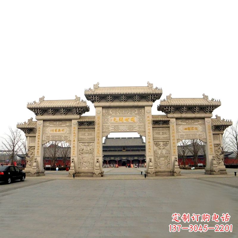 信阳寺院景区石雕牌坊