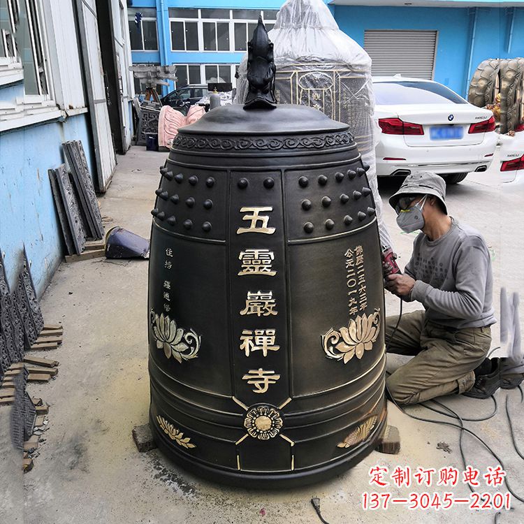 信阳寺院铜钟