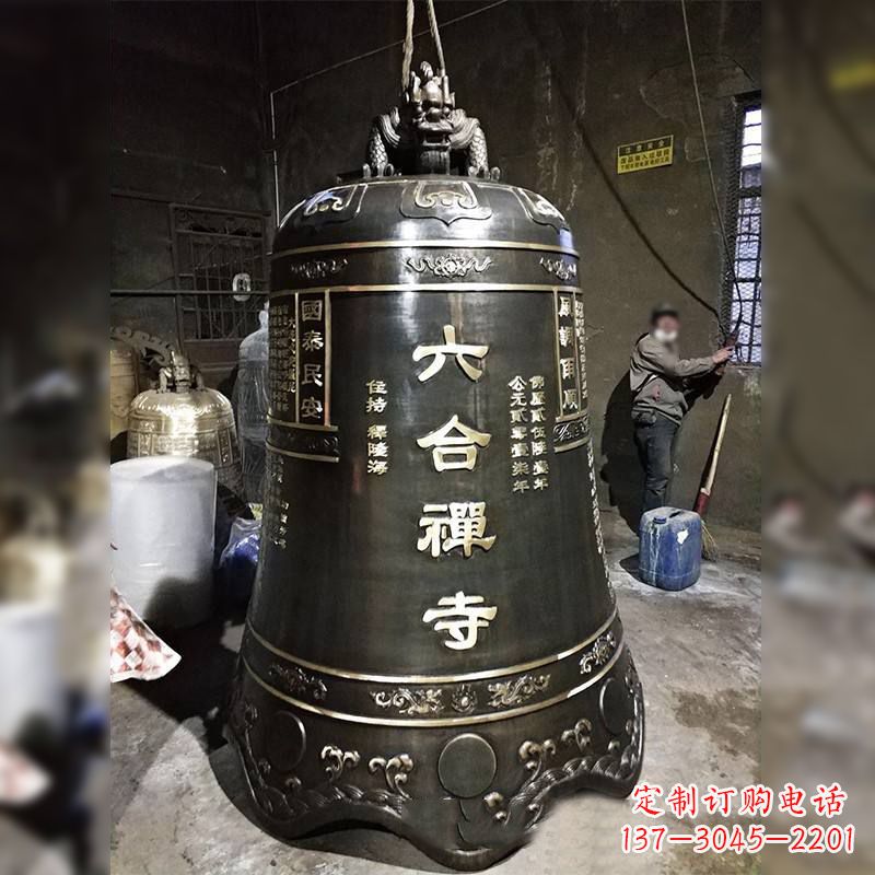 信阳寺院铸铜铜钟