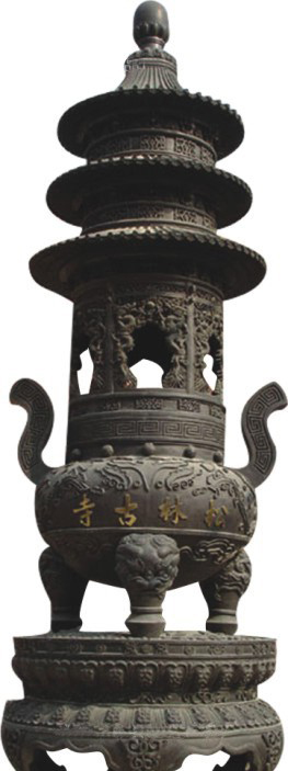 信阳松林古寺铜香炉