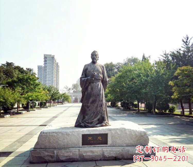 信阳宋慈公园名人雕塑-公园广场历史著名人物雕像