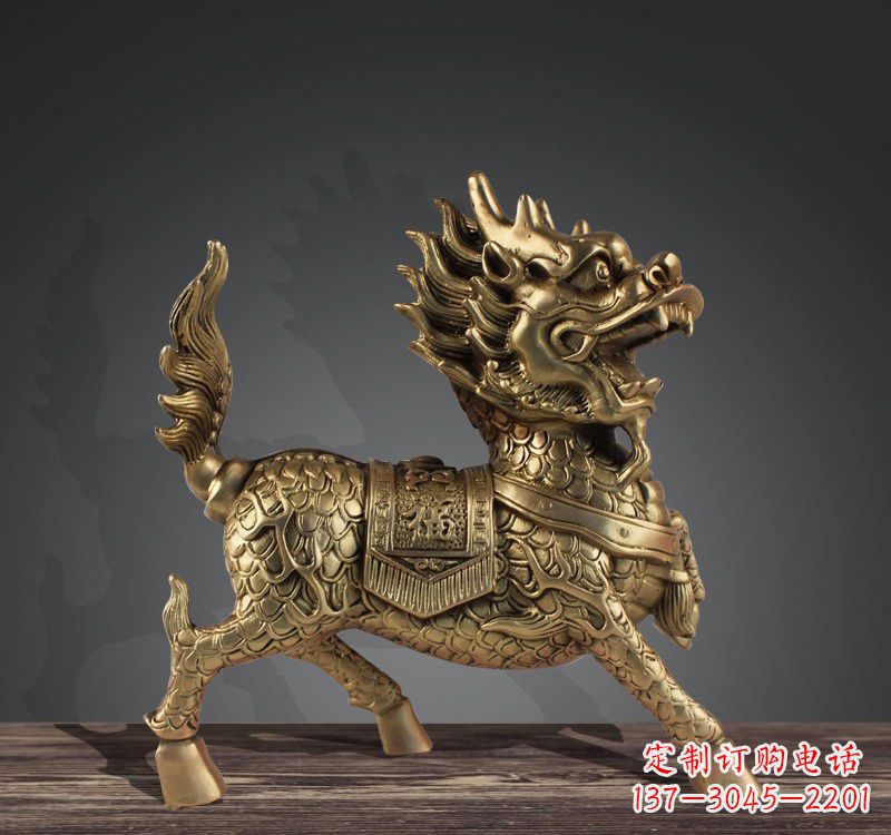 信阳送福铜麒麟