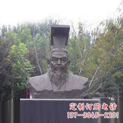 信阳隋朝开国皇帝隋文帝杨坚石雕头像