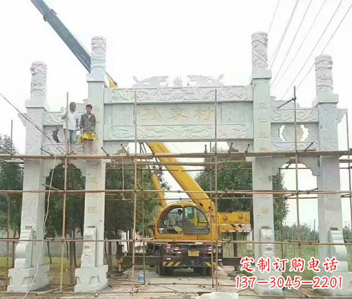 信阳孙家村三门石雕牌坊