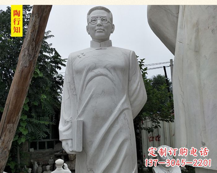 信阳陶行知校园名人石雕