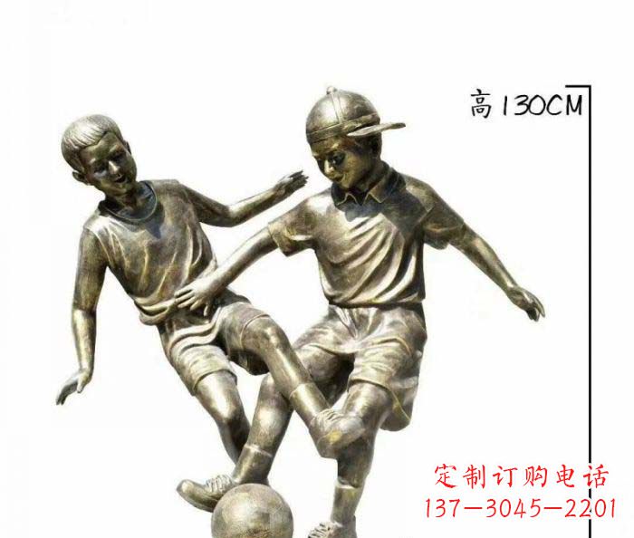 信阳踢足球人物铜雕 (2)