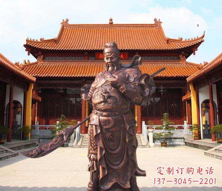信阳提刀武财神关公铜雕