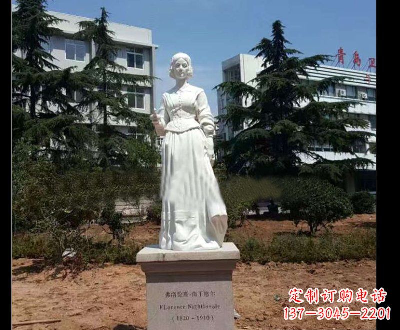 信阳提灯天使弗洛伦斯·南丁格尔石雕 (3)