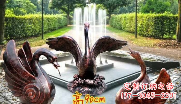 信阳天鹅喷泉铜雕塑