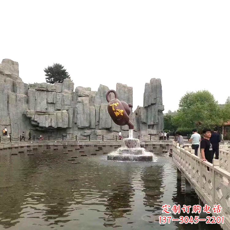 信阳天壶流水喷泉
