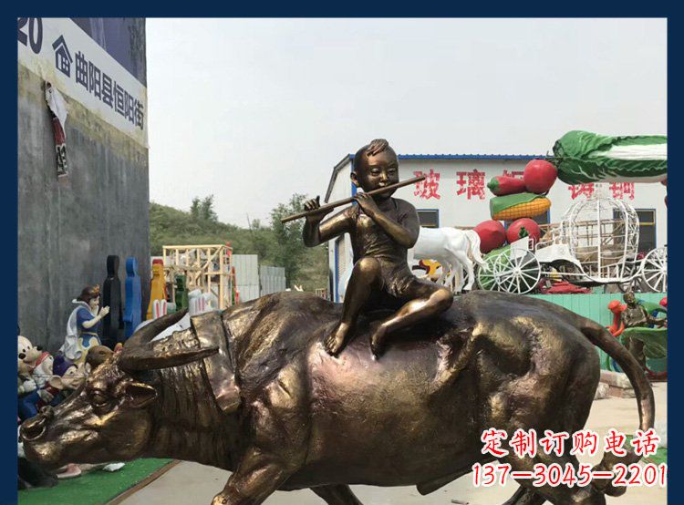 信阳田园铜雕木头骑黄牛动物雕塑