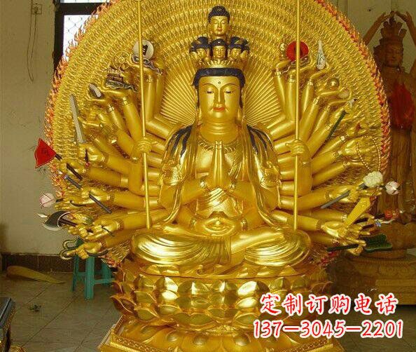 信阳贴金坐式千手观音铜雕