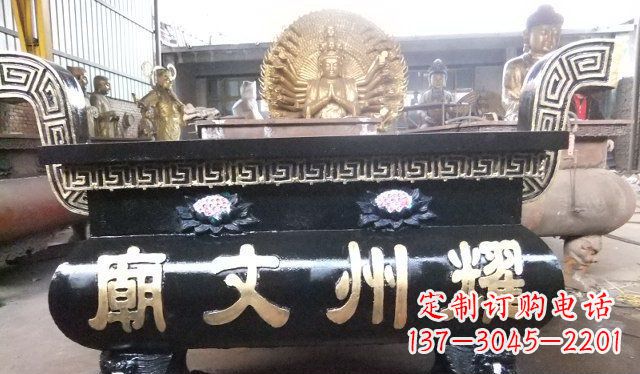 信阳铁香炉寺庙雕塑