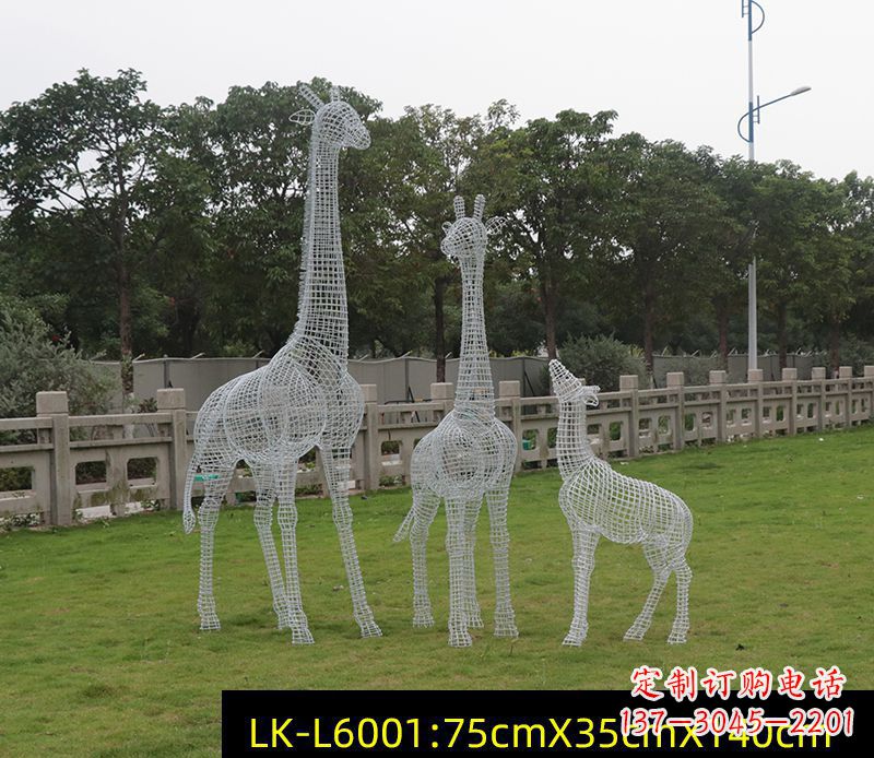信阳铁艺不锈钢长颈鹿雕塑