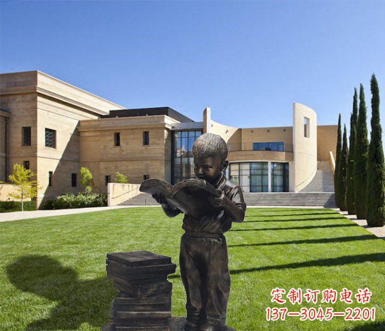 信阳庭院铜雕看书小孩人物雕塑