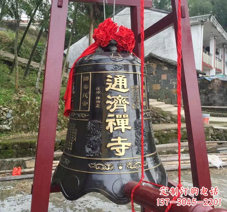 信阳通济禅寺铜钟