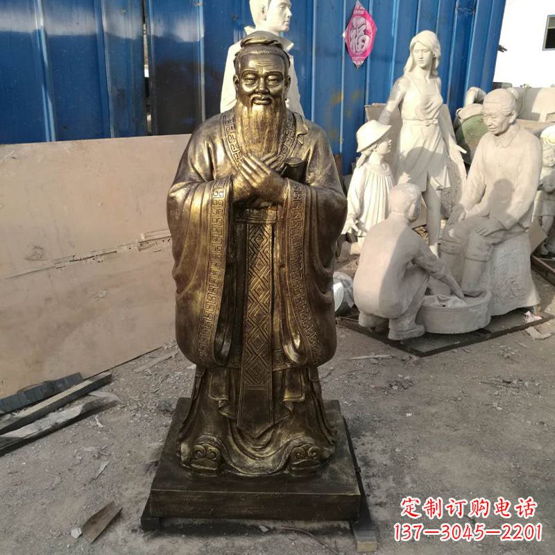 信阳同济大学孔子雕塑
