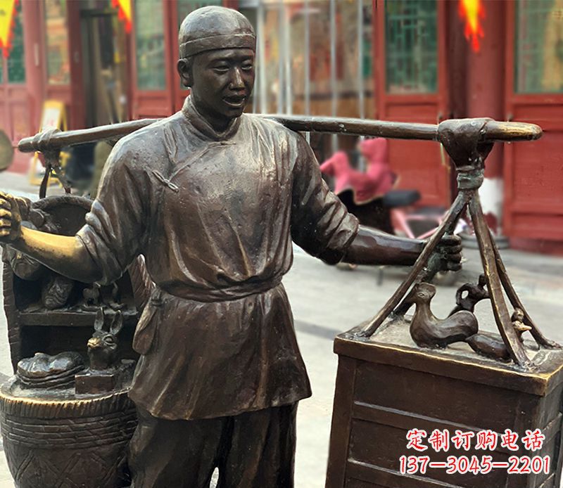 信阳铜雕步行街卖货郎人物雕塑
