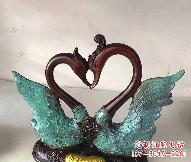 信阳铜雕彩绘天鹅雕塑摆件-爱心、爱情、幸福情侣创意雕塑