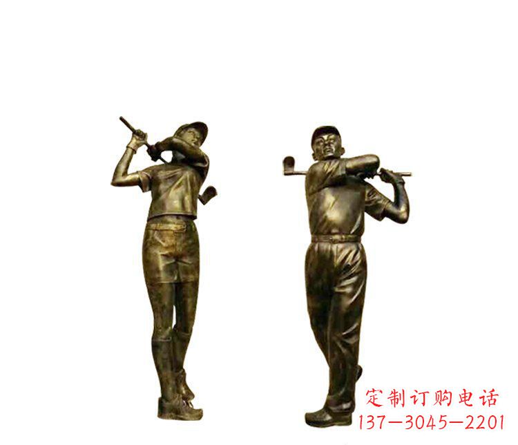 信阳铜雕打高尔夫球人物雕塑