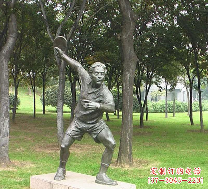 信阳铜雕打乒乓球人物