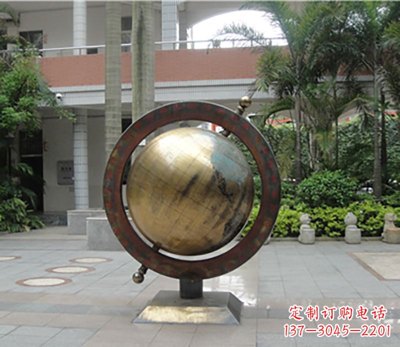 信阳铜雕地球仪